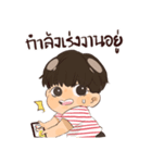 Nong Game（個別スタンプ：6）