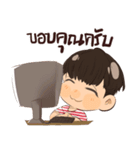 Nong Game（個別スタンプ：8）