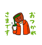 茶番部スタンプ（個別スタンプ：3）