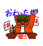 茶番部スタンプ（個別スタンプ：5）