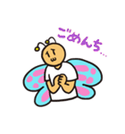 茶番部スタンプ（個別スタンプ：6）