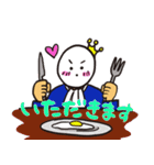 茶番部スタンプ（個別スタンプ：7）