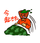 茶番部スタンプ（個別スタンプ：9）