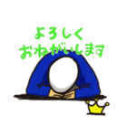 茶番部スタンプ（個別スタンプ：12）