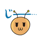 茶番部スタンプ（個別スタンプ：13）