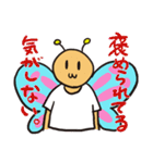茶番部スタンプ（個別スタンプ：31）
