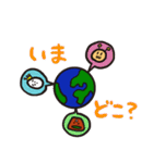茶番部スタンプ（個別スタンプ：37）