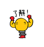 monpo friends（個別スタンプ：2）