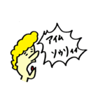 monpo friends（個別スタンプ：6）