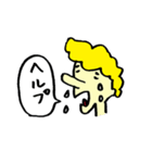 monpo friends（個別スタンプ：7）