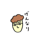 monpo friends（個別スタンプ：8）