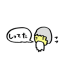monpo friends（個別スタンプ：11）