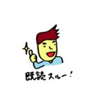 monpo friends（個別スタンプ：13）