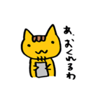 monpo friends（個別スタンプ：16）