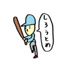 monpo friends（個別スタンプ：30）