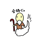 monpo friends（個別スタンプ：34）