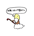 monpo friends（個別スタンプ：35）