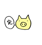 monpo friends（個別スタンプ：39）