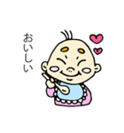 ばぶ（個別スタンプ：4）
