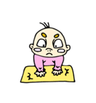 ばぶ（個別スタンプ：8）
