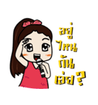 PettyRock（個別スタンプ：1）