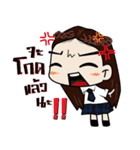 PettyRock（個別スタンプ：7）