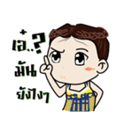 PettyRock（個別スタンプ：9）