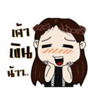 PettyRock（個別スタンプ：10）