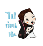 PettyRock（個別スタンプ：14）