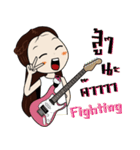 PettyRock（個別スタンプ：16）