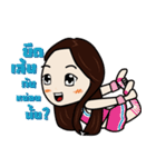 PettyRock（個別スタンプ：23）