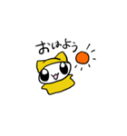 ミーくんスタンプ（個別スタンプ：1）