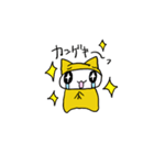 ミーくんスタンプ（個別スタンプ：4）