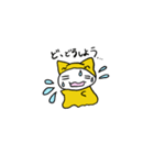 ミーくんスタンプ（個別スタンプ：8）