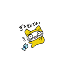ミーくんスタンプ（個別スタンプ：10）