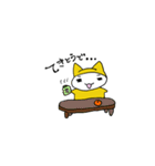 ミーくんスタンプ（個別スタンプ：13）
