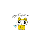 ミーくんスタンプ（個別スタンプ：16）