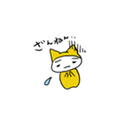 ミーくんスタンプ（個別スタンプ：19）