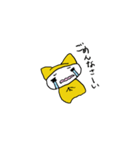 ミーくんスタンプ（個別スタンプ：23）