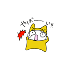 ミーくんスタンプ（個別スタンプ：25）