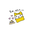 ミーくんスタンプ（個別スタンプ：31）