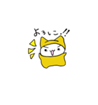 ミーくんスタンプ（個別スタンプ：32）