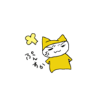 ミーくんスタンプ（個別スタンプ：35）