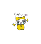 ミーくんスタンプ（個別スタンプ：36）