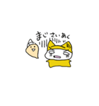 ミーくんスタンプ（個別スタンプ：37）