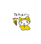 ミーくんスタンプ（個別スタンプ：38）