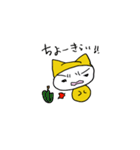 ミーくんスタンプ（個別スタンプ：39）