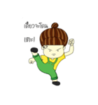 Kun chai Yai Zab（個別スタンプ：2）