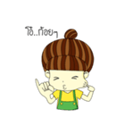 Kun chai Yai Zab（個別スタンプ：7）