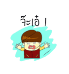 Kun chai Yai Zab（個別スタンプ：11）